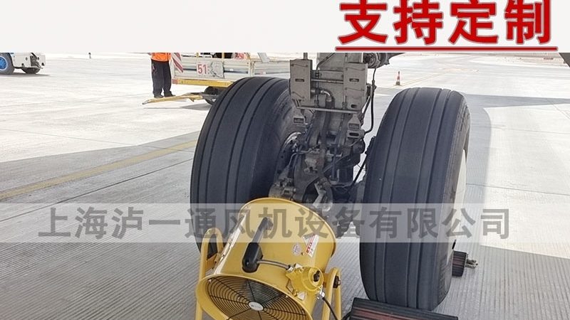送风机代理加盟，资金投入解析与考量**